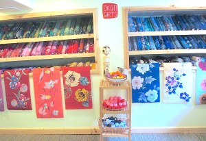 Okan Arts Japanese cottons